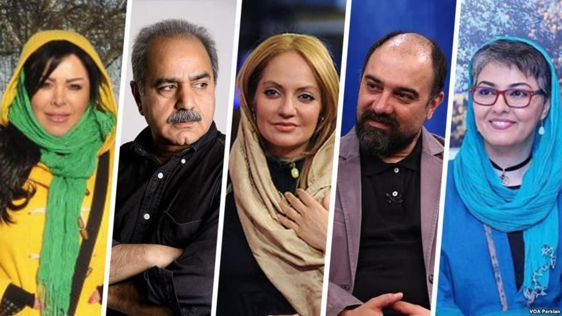 Iran celebrities
