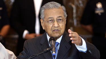 Malaysian Prime Minister Mahathir Mohamad during a press conference in Putrajaya on May 30, 2018. (AP)