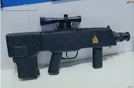 WJG-2002 Laser Gun