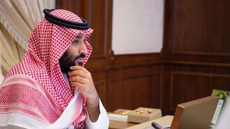 PICTURES: Saudi Crown Prince chairs meeting on economy and development