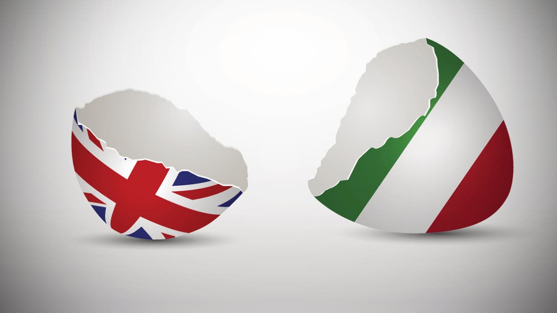 quitaly