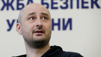 Reporters Without Borders slams Arkady Babchenko action as ‘pathetic stunt’