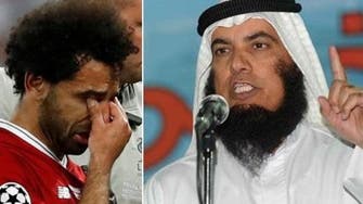 Salah injury is God’s punishment for breaking his fast, says Kuwaiti preacher