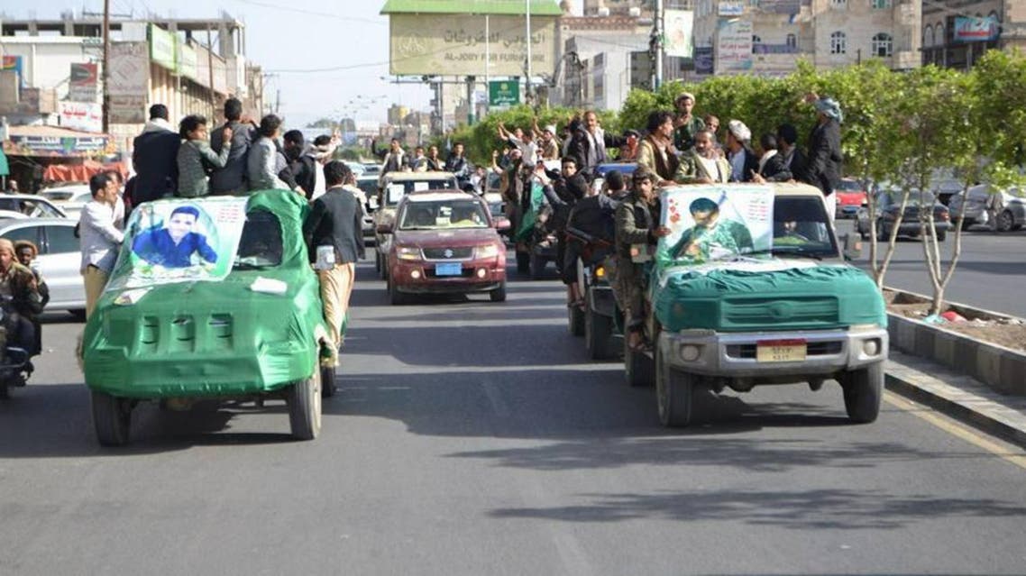 موكب تشييع القياديين الحوثيين فارس ومحمد الجنيد