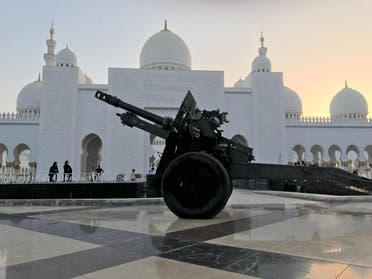 Daily canon firing at the mosque signals the end of fasting. (Supplied)