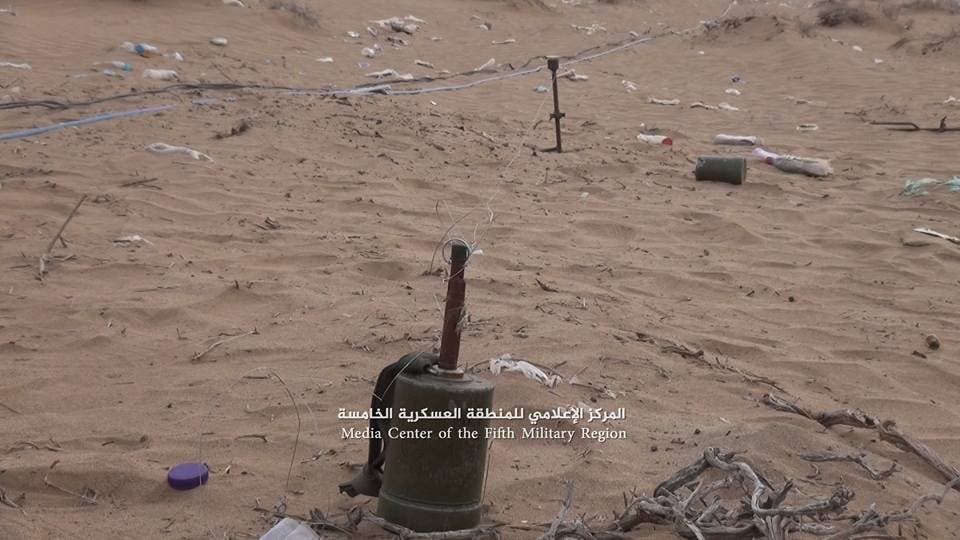 حقول ألغام حوثية في مناطق محررة بحجة