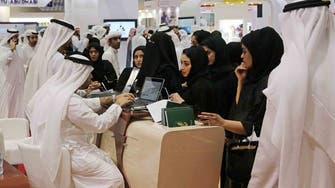 الإمارات تطبق قانون مساواة أجور النساء بالرجال بالقطاع الخاص 