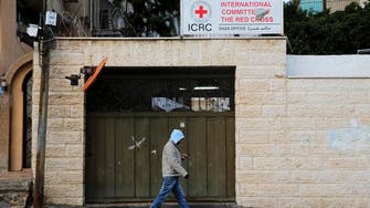 Red Cross sends surgeons, supplies to Gaza to treat wounded