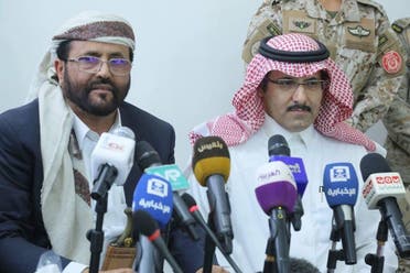 saudi ambassador yemen