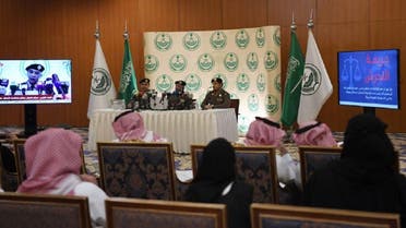 Saudi Interior Ministry press Conference. (SPA)