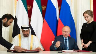 Russia, UAE call for a broad international coalition to combat terror