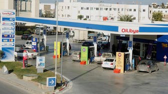Tunisia to raise fuel prices, not public wages to meet IMF terms