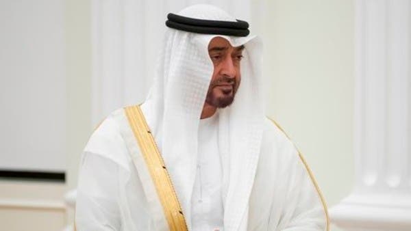 محمد بن زايد: الغذاء والدواء خط أحمر