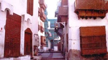 Historical Old Jeddah 
