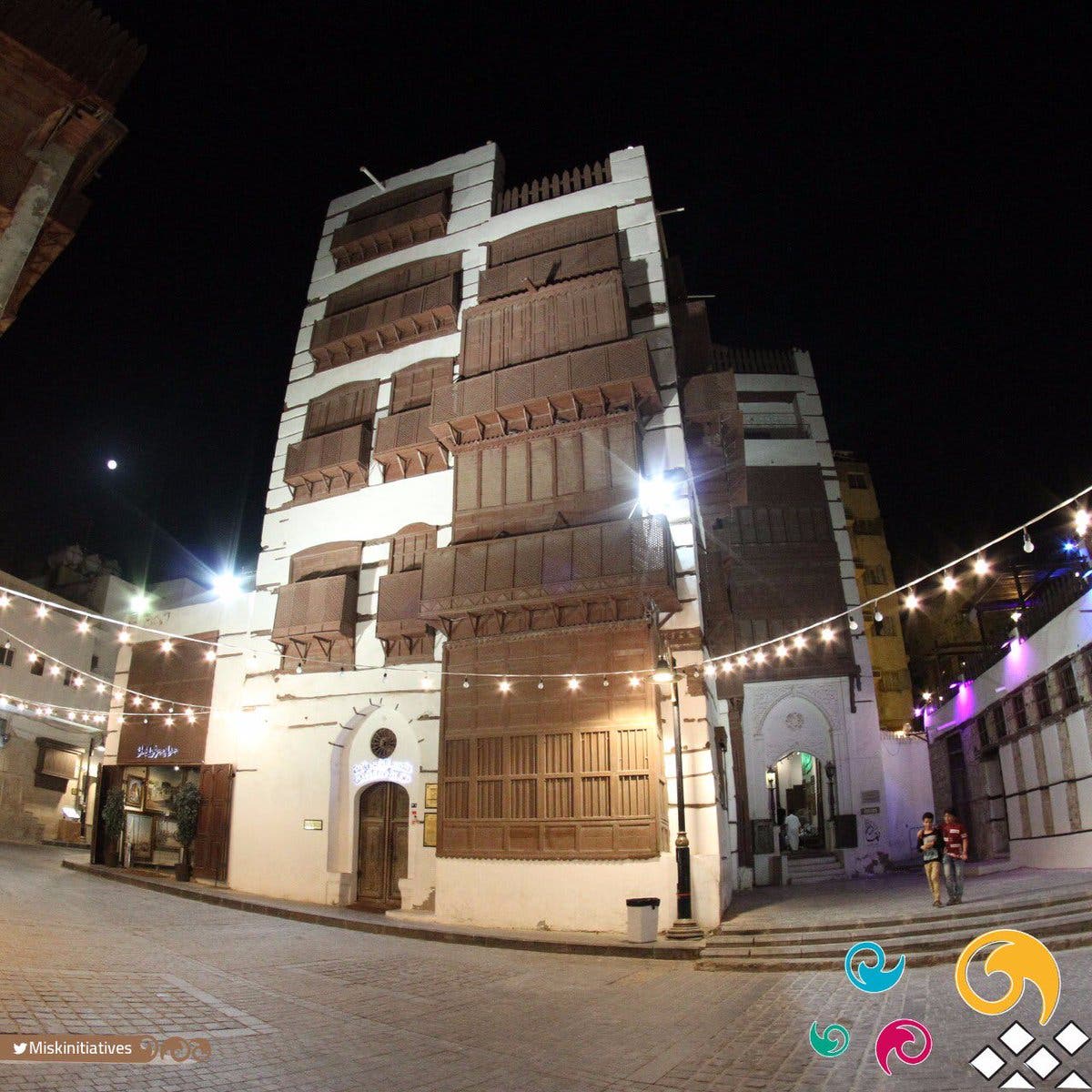 Historical Old Jeddah