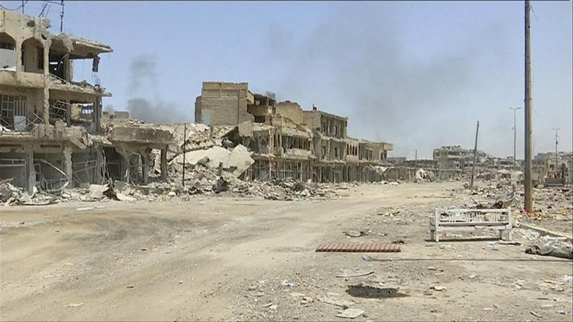 عراق