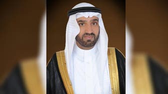 Saudi royal decree dismisses current labor minister, appoints Ahmed al-Rajhi