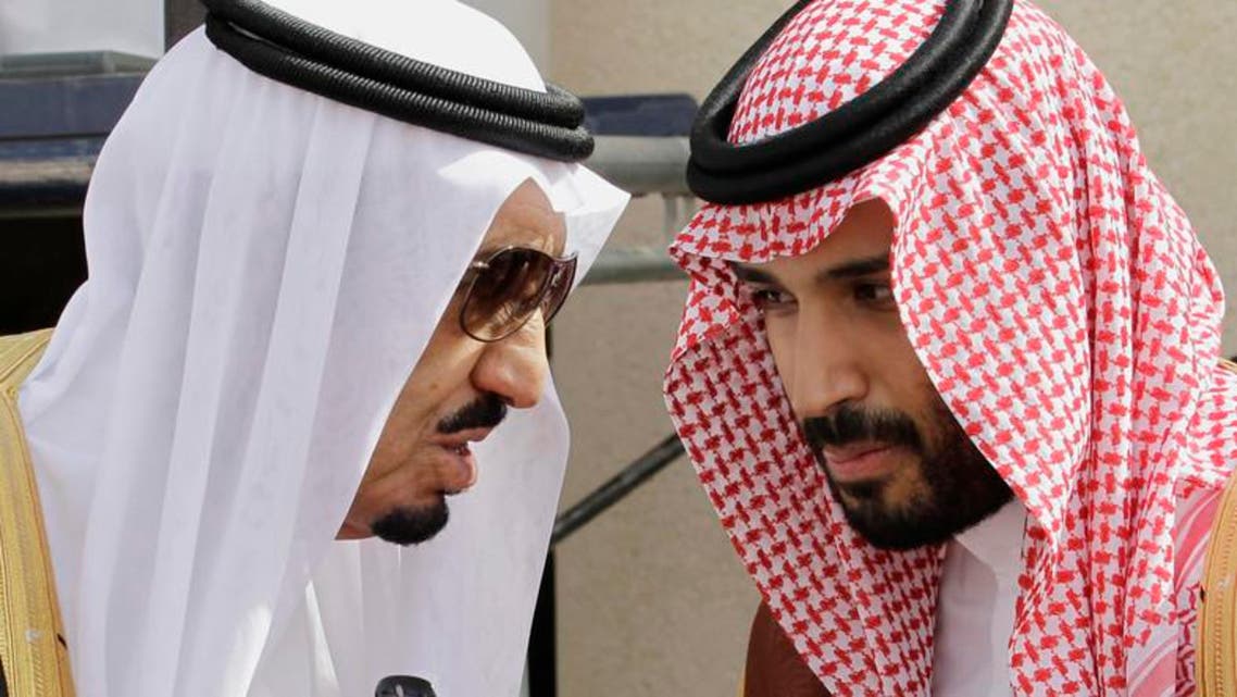 Saudi King With Crown Prince