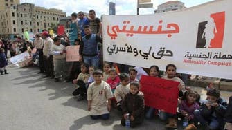 Uproar in Lebanon over ‘naturalization’ granting hundreds citizenship