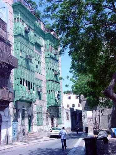 Historical Old Jeddah 