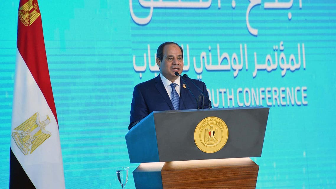 Egyptian President Abdel Fattah Al Sisi speaks during "5th National Youth Congress" in a session. (File photo: Reuters)