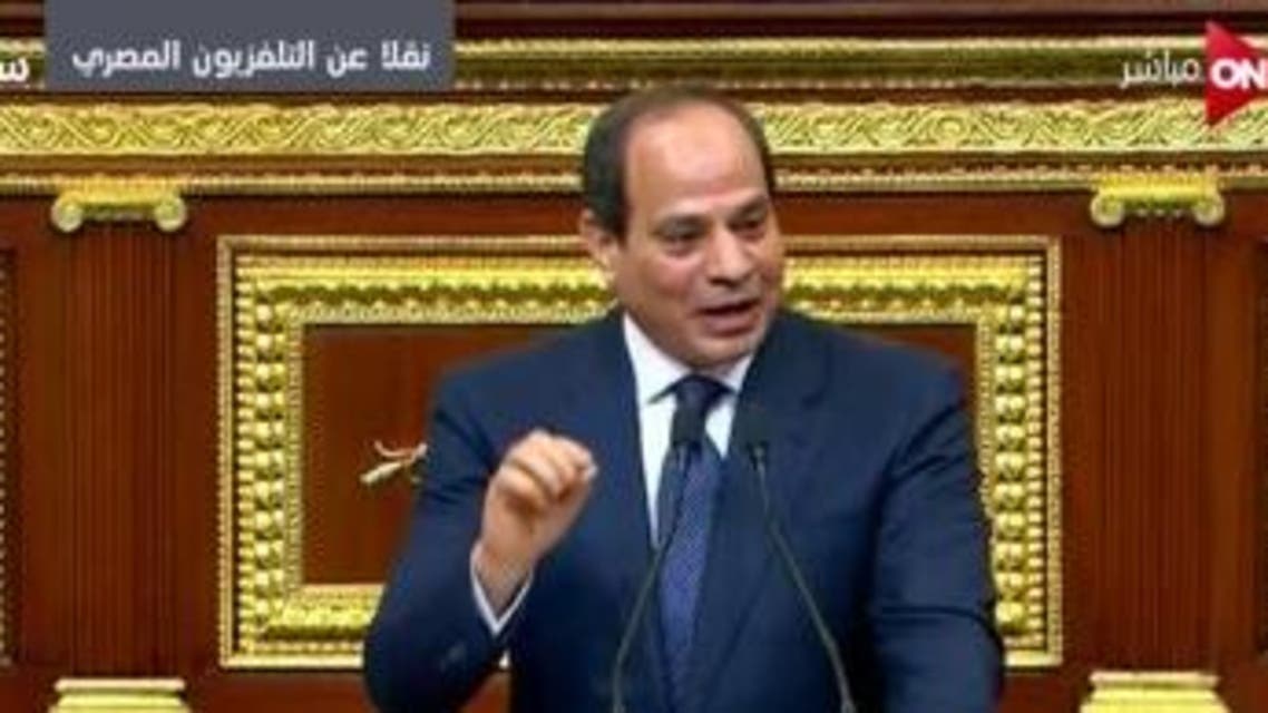 السيسي
