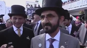 WATCH: Dubai ruler jumps for joy as Godolphin stable wins first English Derby