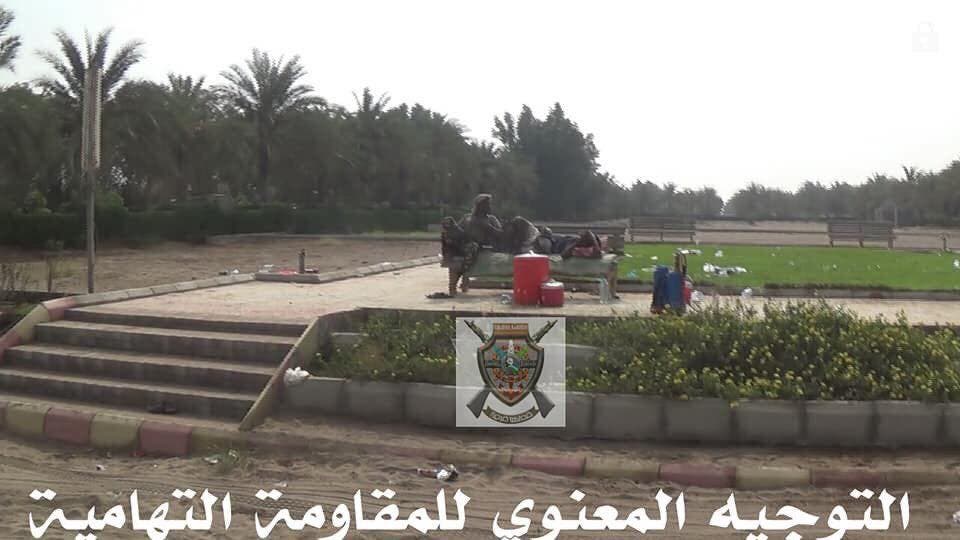 یمن
