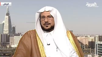 New Saudi Islamic affairs minister expert in jurisprudence with moderate social views