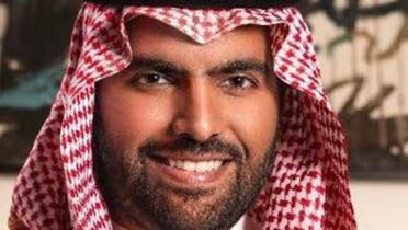 Prince Badr Al Saud 