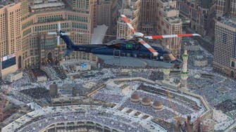 PHOTOS: Mecca air security intensifies surveillance for last 10 days of Ramadan