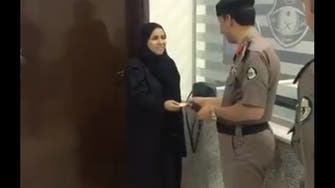 WATCH: First female driving license being issued in Saudi Arabia 