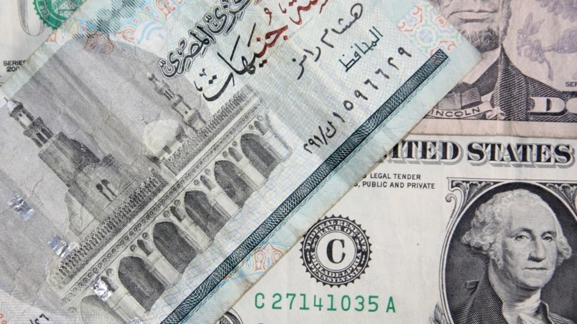 مصر جنيه دولار