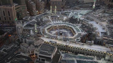 How Saudi General Security Aviation ensures safety at the Holy Sites from above