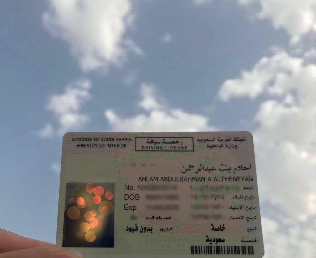 People voiced their joy on social media as many posted photos of the newly-issued women’s driving licenses. (Supplied)
