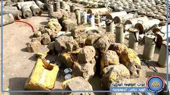 IN PICTURES: Houthi use of mines in Yemen exposes criminal intransigence 
