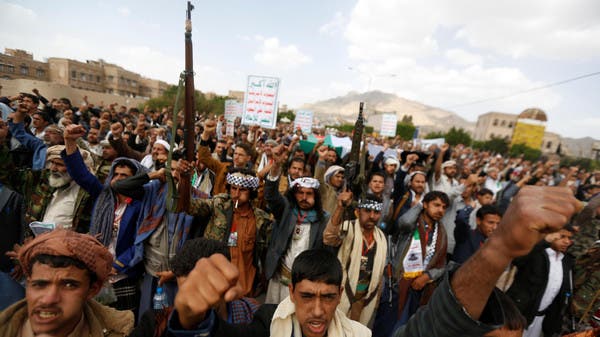 Yemen’s Houthis ‘aim to clone Iranian regime structure’ to replace ...