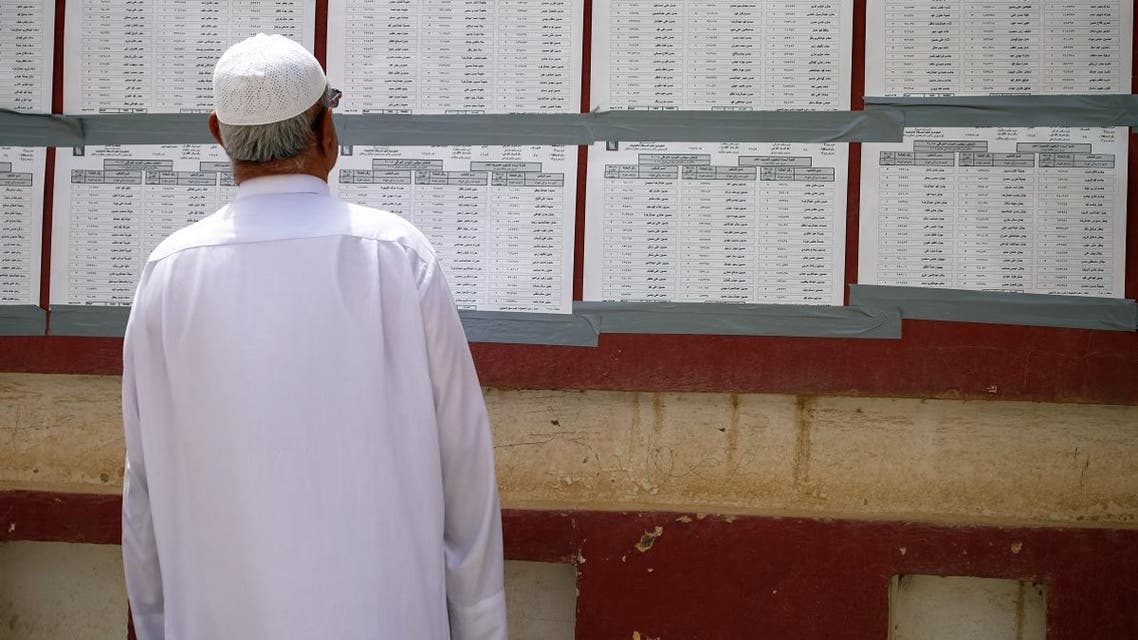 Iraqi parliament votes for manual recount of votes in May election. (AFP)