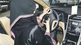 How will Saudi authorities deal with women who commit serious traffic violations?