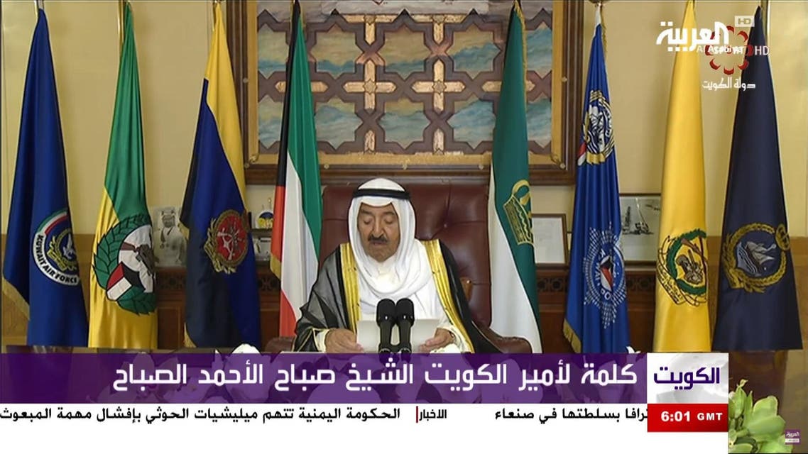 Kuwait Emir Sheikh Sabah gives televised statement
