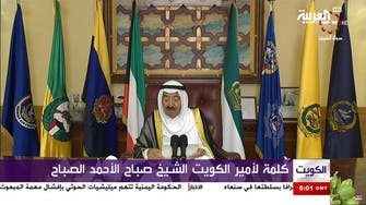 Kuwait Emir Sheikh Sabah gives televised statement