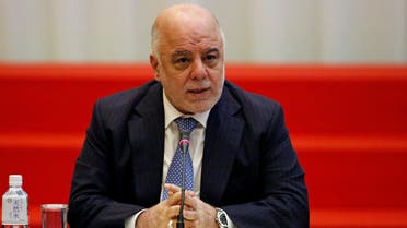 Al-Abadi called for criminal investigations, and banned election officials from traveling abroad without his approval. (Reuters) 