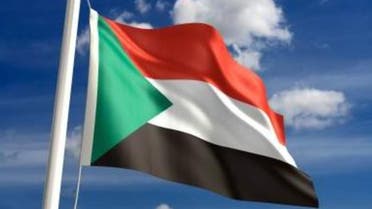 sudan flag (Screen grab)