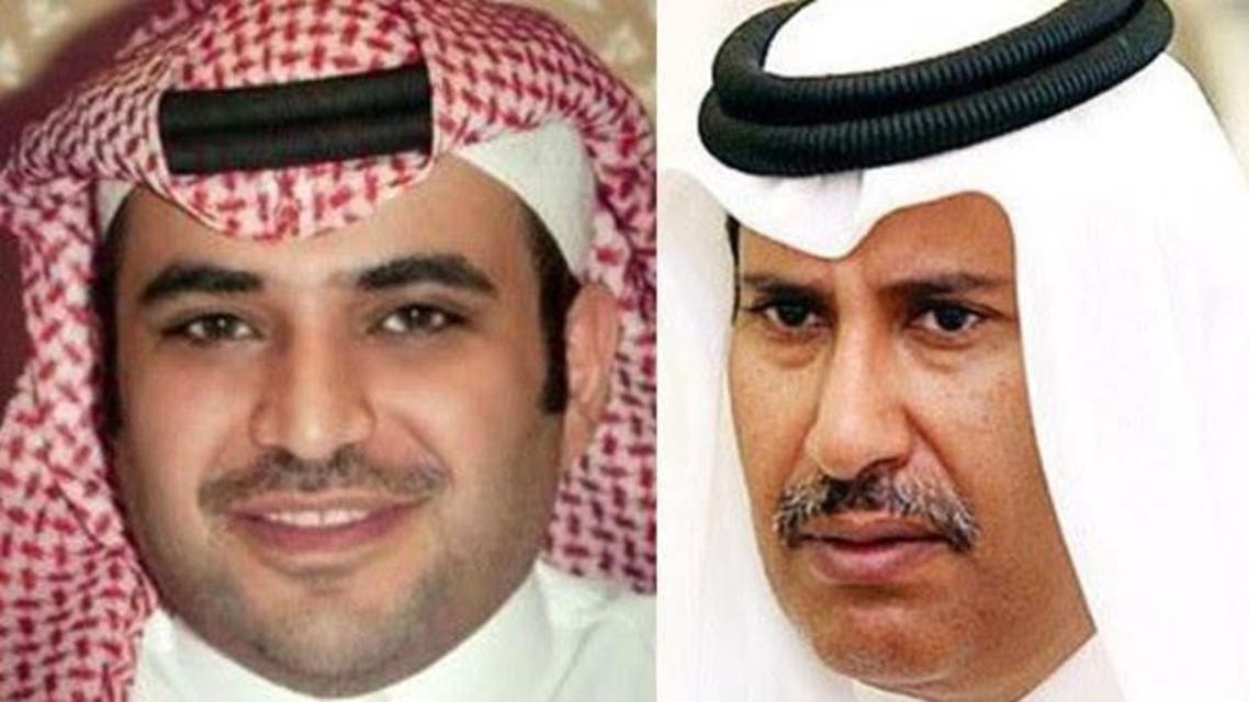 قطر