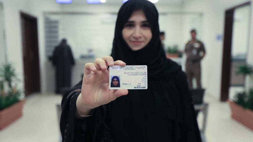 ماذا قالت أول 4 نساء تسلمن رخص القيادة بالسعودية