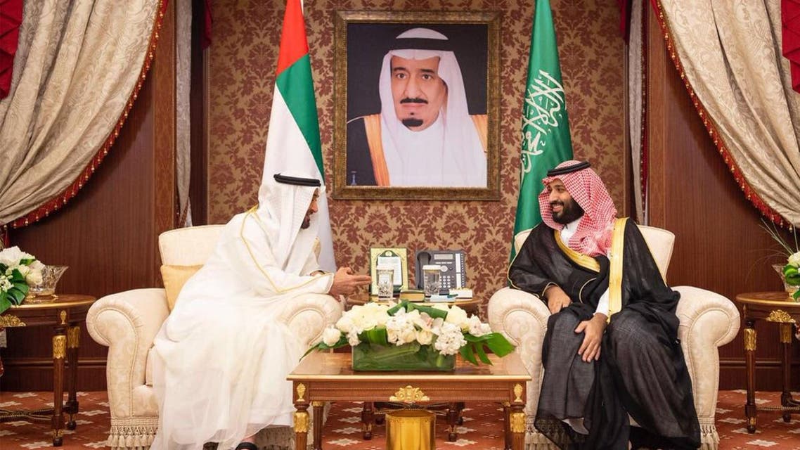 Saudi Arabia and UAE have signed 20 bilateral agreements and announced 44 joint projects ara.tv/r5tsd