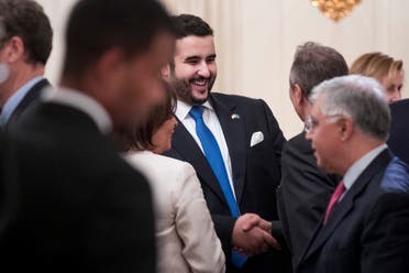 Trump ramadan iftar event. (AP)