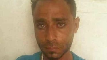 Yemenis were able to identify, capture bike-riding thief by using Facebook