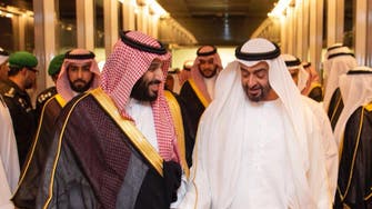 Abu Dhabi crown prince in Jeddah for Saudi-Emirati Coordination Council meeting