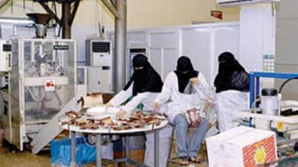 Report: Saudi women working in Saudi Arabia’s industrial cities reaches 7,500